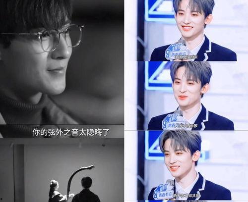 吃瓜爆料娱乐圈直播